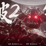 Exclusive Mythic COD Mobile Character Launches on Chinese Server – First Look at the New CODM Game Feature