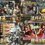 《詭秘江湖》遊戲上市發行：2025年最值得玩的武俠RPG福利指南