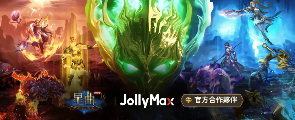 What is Star Coin and why it matters in Wartune Ultra game?