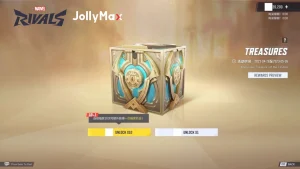 Marvel Rivals Leak Reveals Overwatch 2-Style Loot Box System