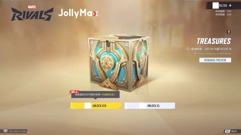 Marvel Rivals Leak Reveals Overwatch 2-Style Loot Box System