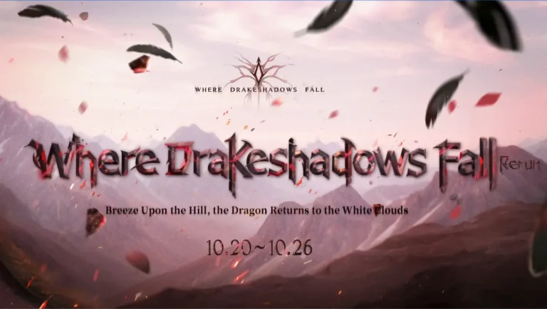 Love and Deepspace Event: 5-Star Memory “Veiled Whispers” Rerun and Exclusive Rewards