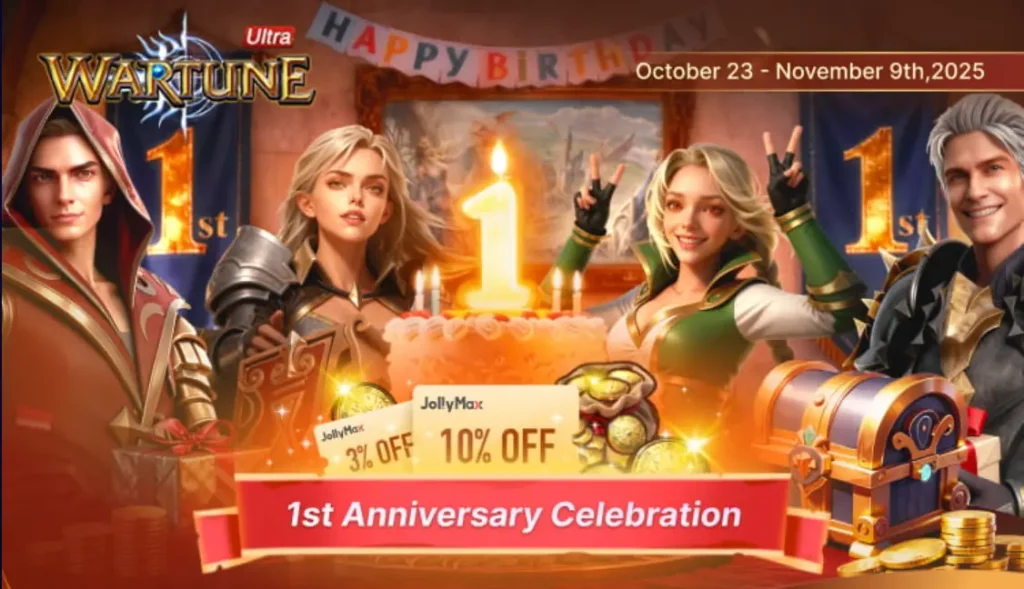 留言抽獎活動贏取《星曲Ultra》遊戲的專屬獎勵