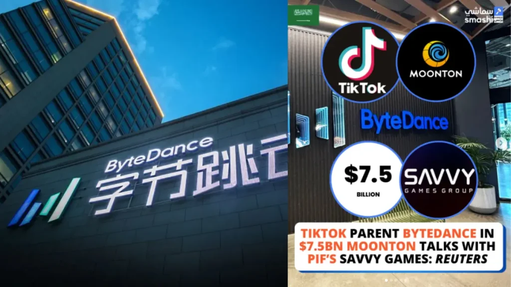 Savvy Games Group: Moonton Technology'nin Umut Verici Bir Alıcısı Olarak Suudi Marka İş Birliği Gücü