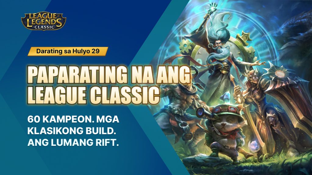 League of Legends Classic: Release Date, 60 Champions, Items, Runes and More