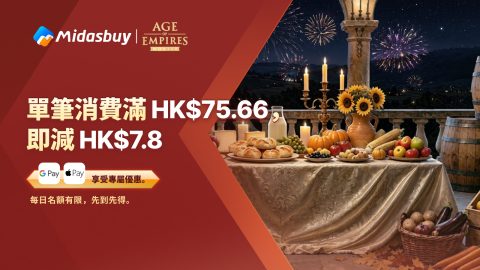 Age of Empires Mobile Top Up Discount September 2026: Save Up to 10%