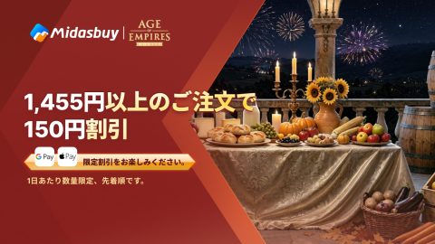 Age of Empires Mobile Top Up Discount September 2026: Save Up to 10%