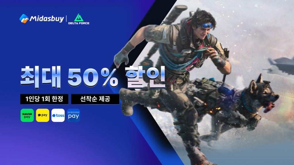 Delta Force Top-Up Promo 2026: Get Up to 50% OFF on Midasbuy