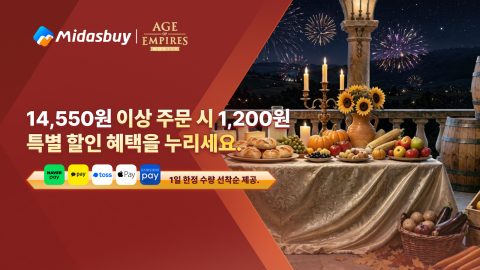 Age of Empires Mobile Top Up Discount September 2026: Save Up to 10%