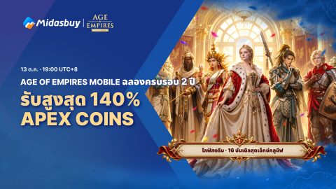 Age of Empires Mobile 2nd Anniversary 2026: Up to 140% Apex Coins, Livestream & 16 Exclusive Bundles
