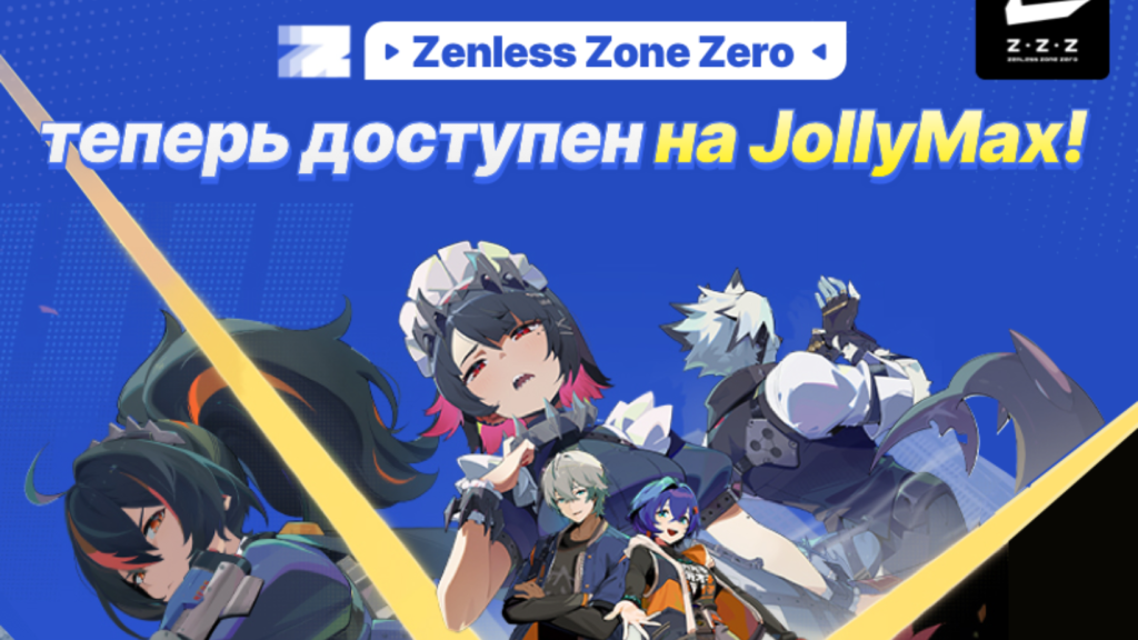 Zenless Zone - ru (1)